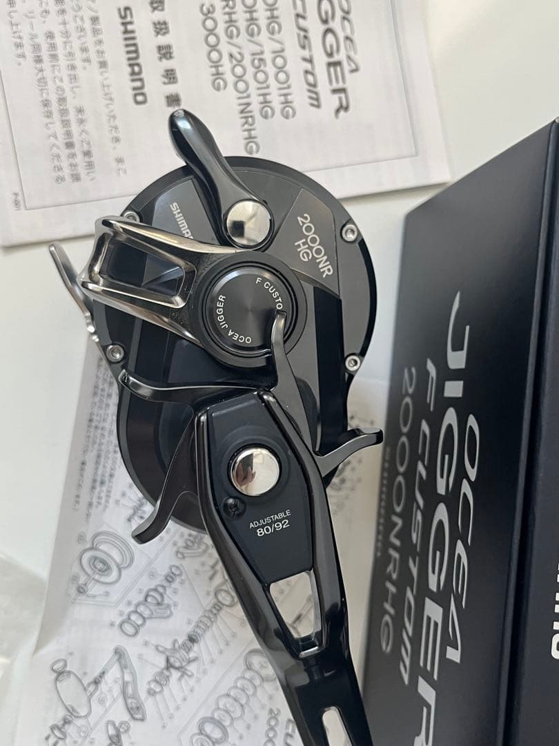 SHIMANO 19オシアジガーfカスタム　2000NRHG