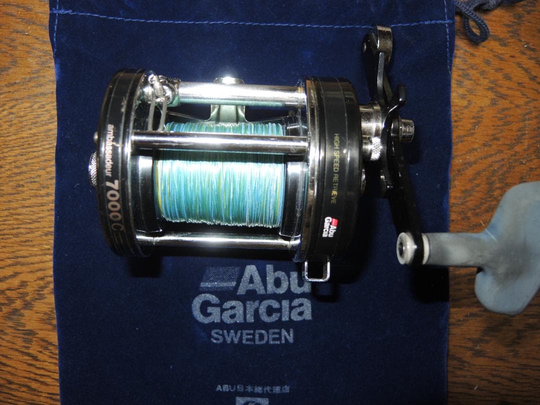Abu Garcia 7000 C ベイトリール