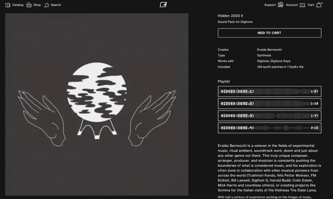 Elektron Digitone 後期モデル 有料プリセット8種セット