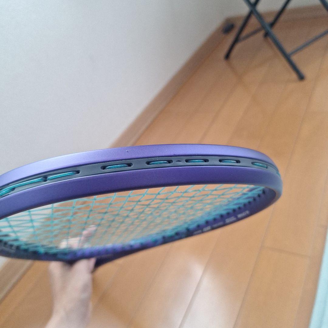ボルトレイジ7S UL1 アメジスト