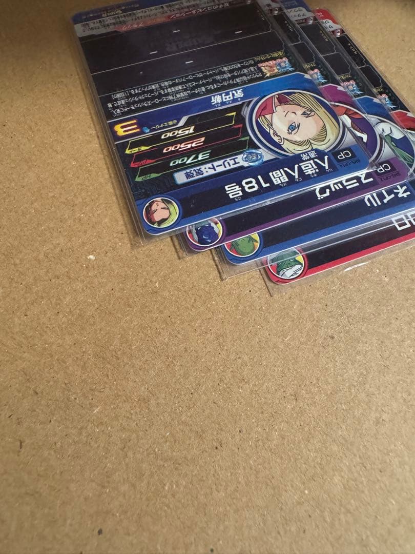 スーパードラゴンボールヒーローズ 枚　BM5-CP16枚セット　美品