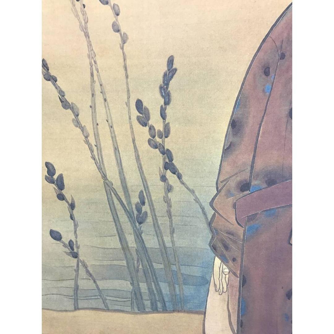 複製/横山大観/無我/人物図/童子図/掛軸/名家伝来/AK-746