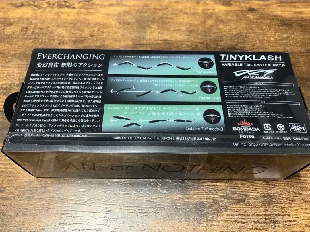 ＤR Tタイニークラッシュ　オリカラ新品未開封