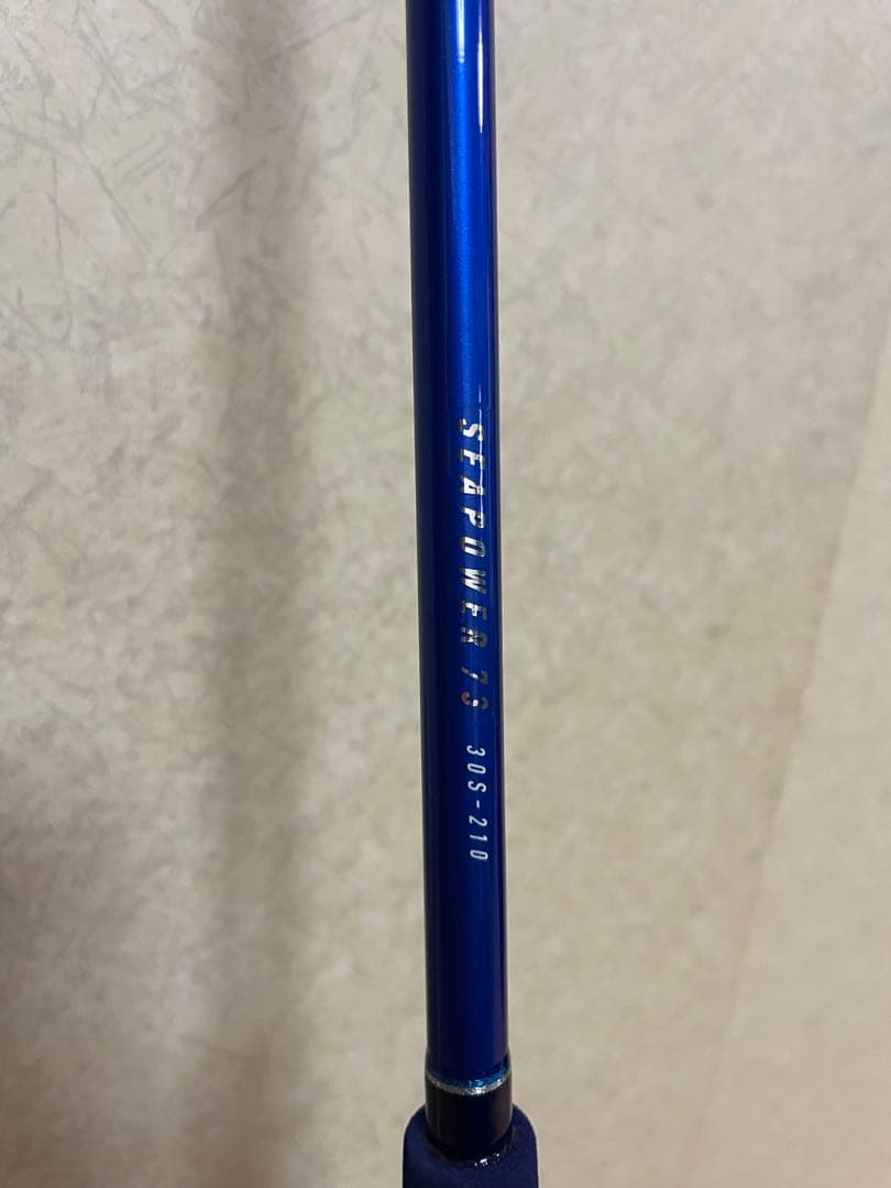 ダイワ　シーパワー73 30S-210