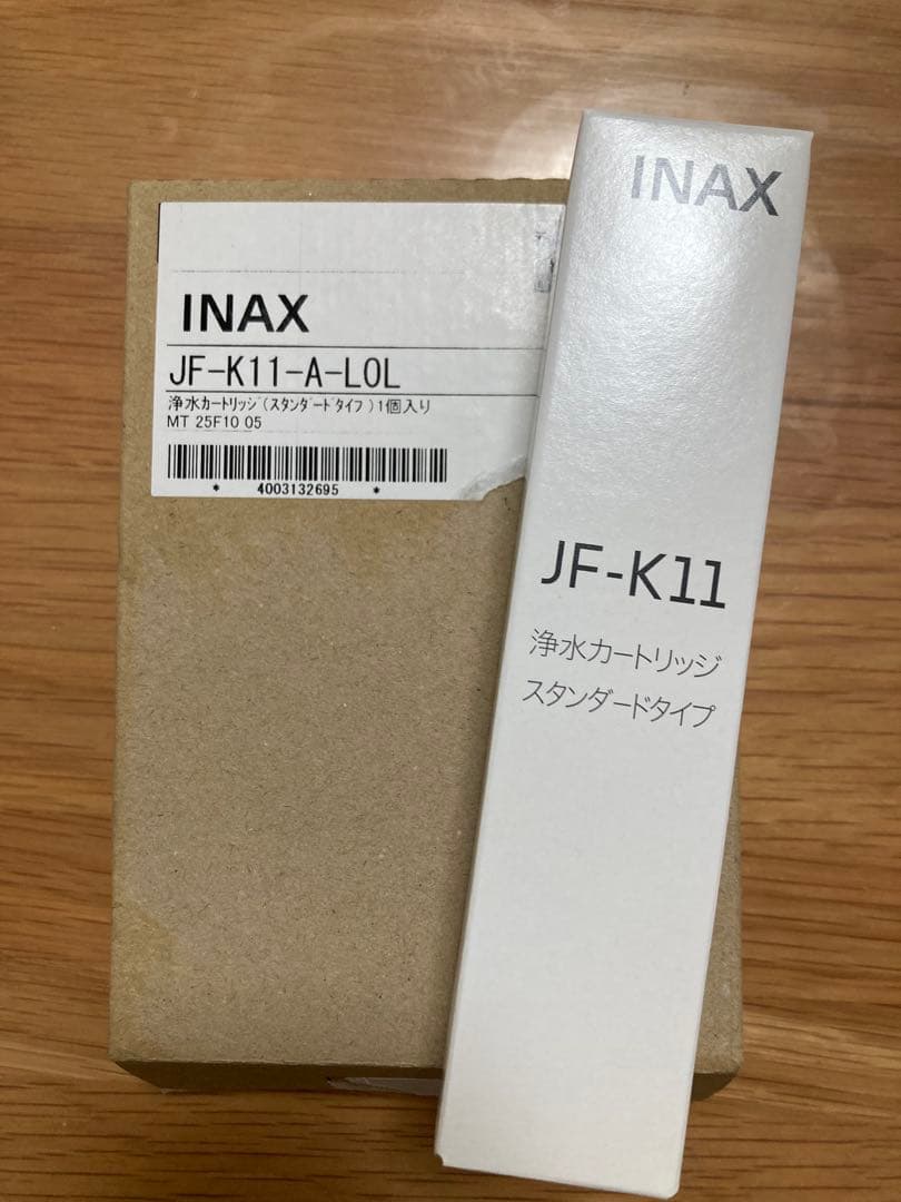 LIXIL カートリッジ