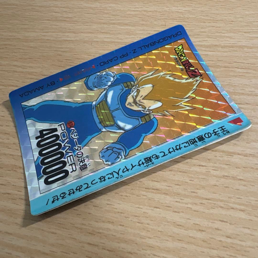 ドラゴンボールZ カード　アマダ　6枚セット
