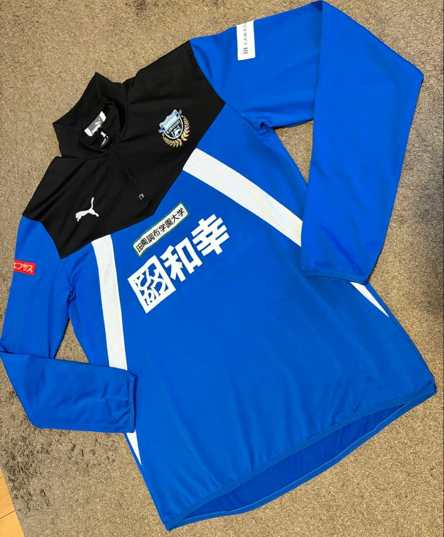 川崎フロンターレ【ハーフジップ・トレーニングトップ】XLフルスポンサーPUMA