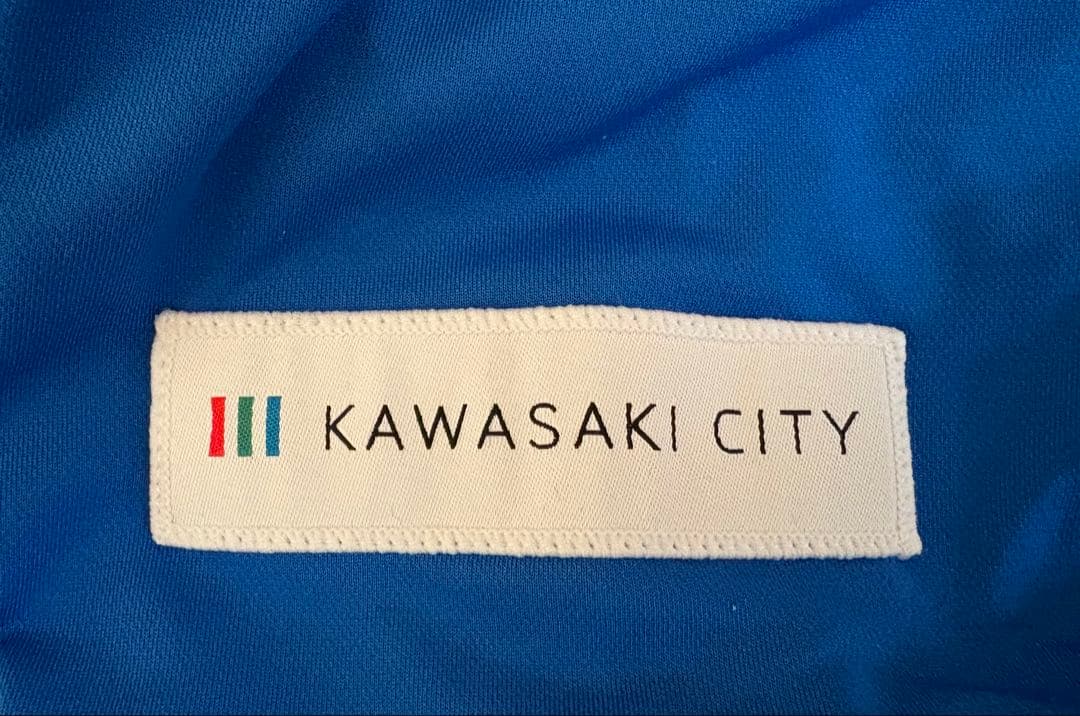 川崎フロンターレ【ハーフジップ・トレーニングトップ】XLフルスポンサーPUMA