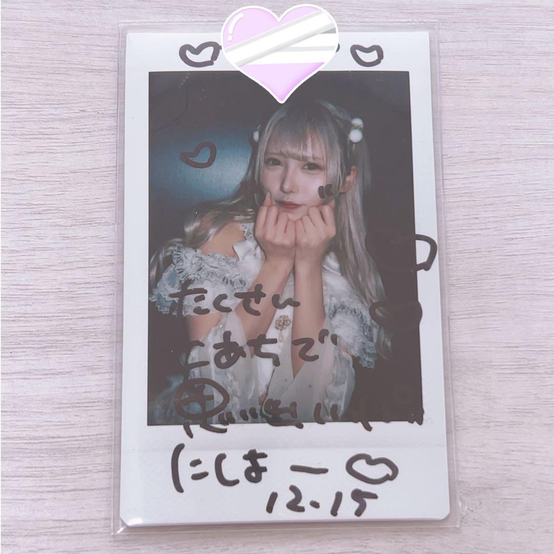 白空こあい チェキ