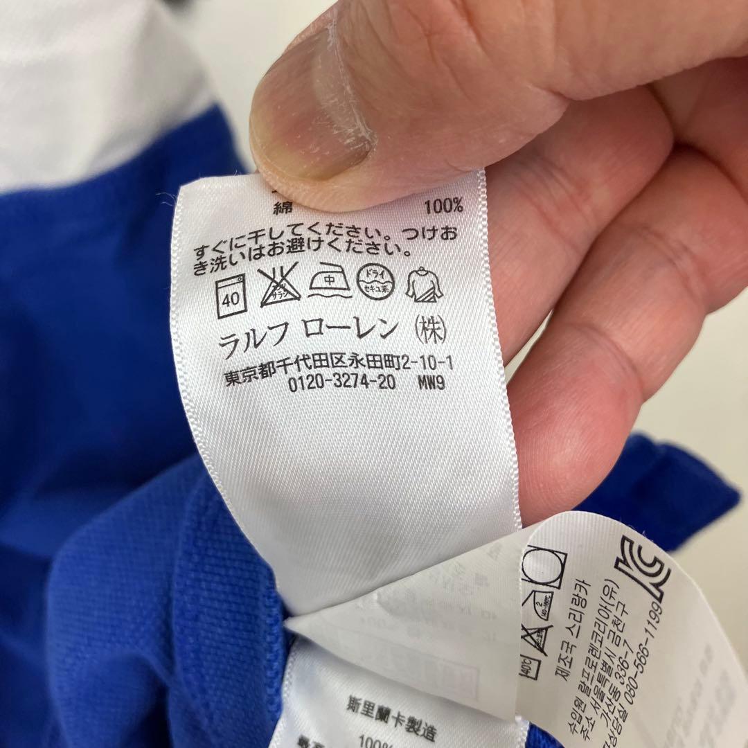 Polo Ralph Lauren ラガーシャツ S ラルフローレン