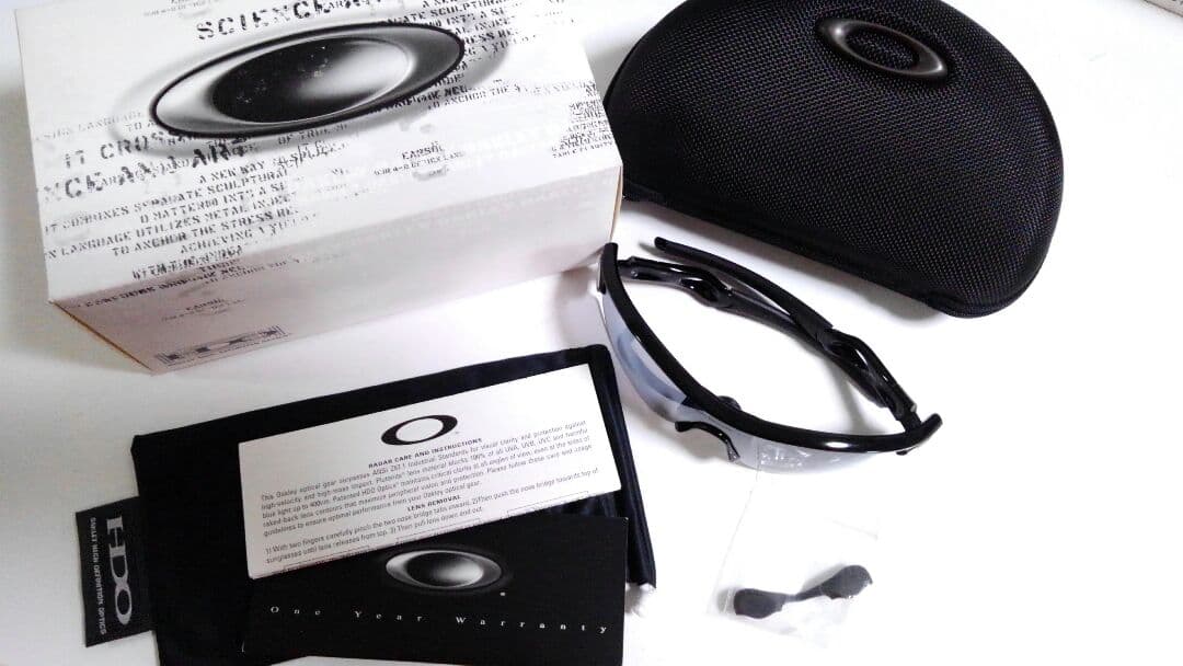 OAKLEYオークリー　Radar　09-317J　 サングラス