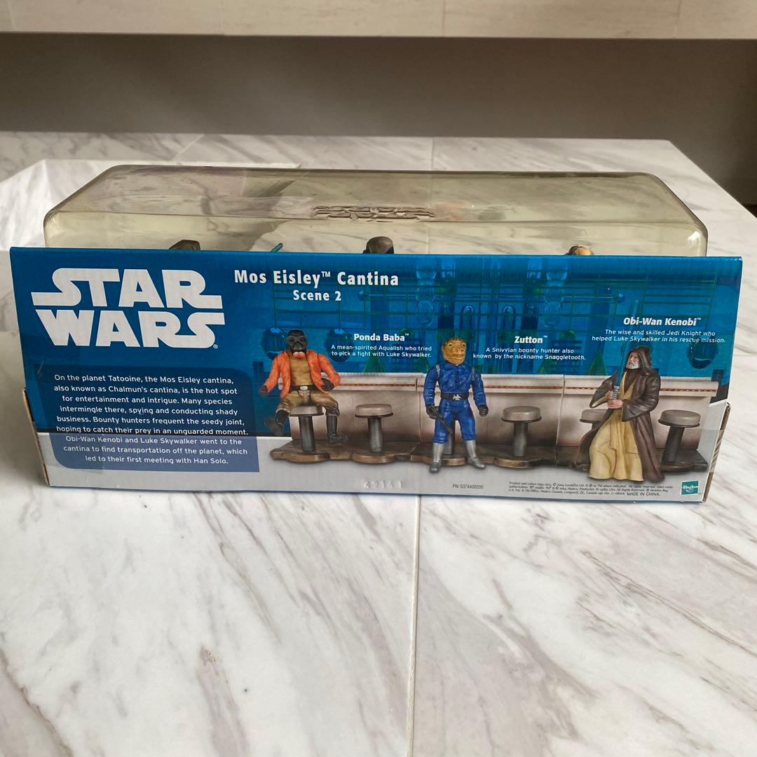 SF・ファンタジー・ホラー STAR WARS Mos Eisley Cantina Scene 2