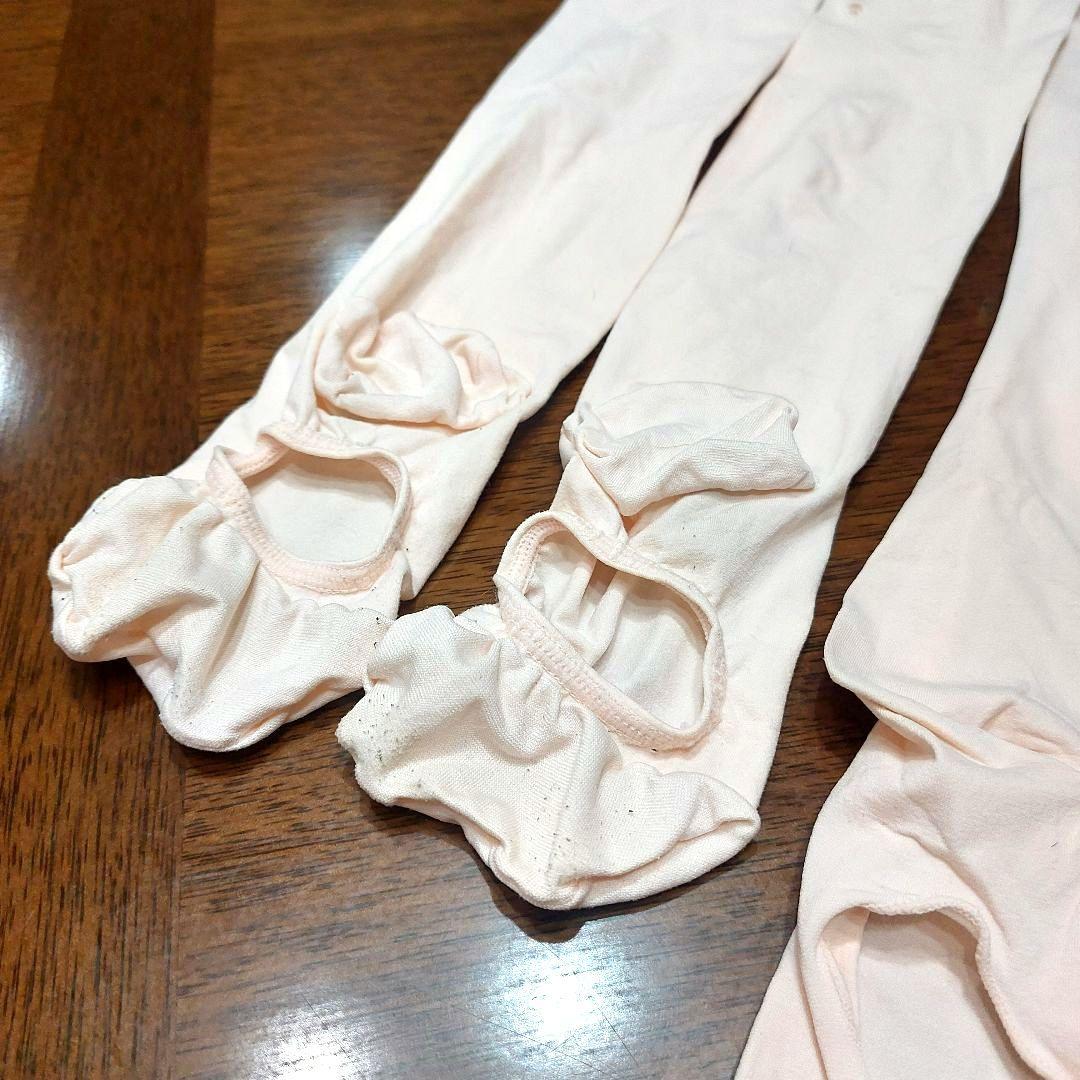 Chacott バレエ用品セット 4点 レオタード スカート タイツ