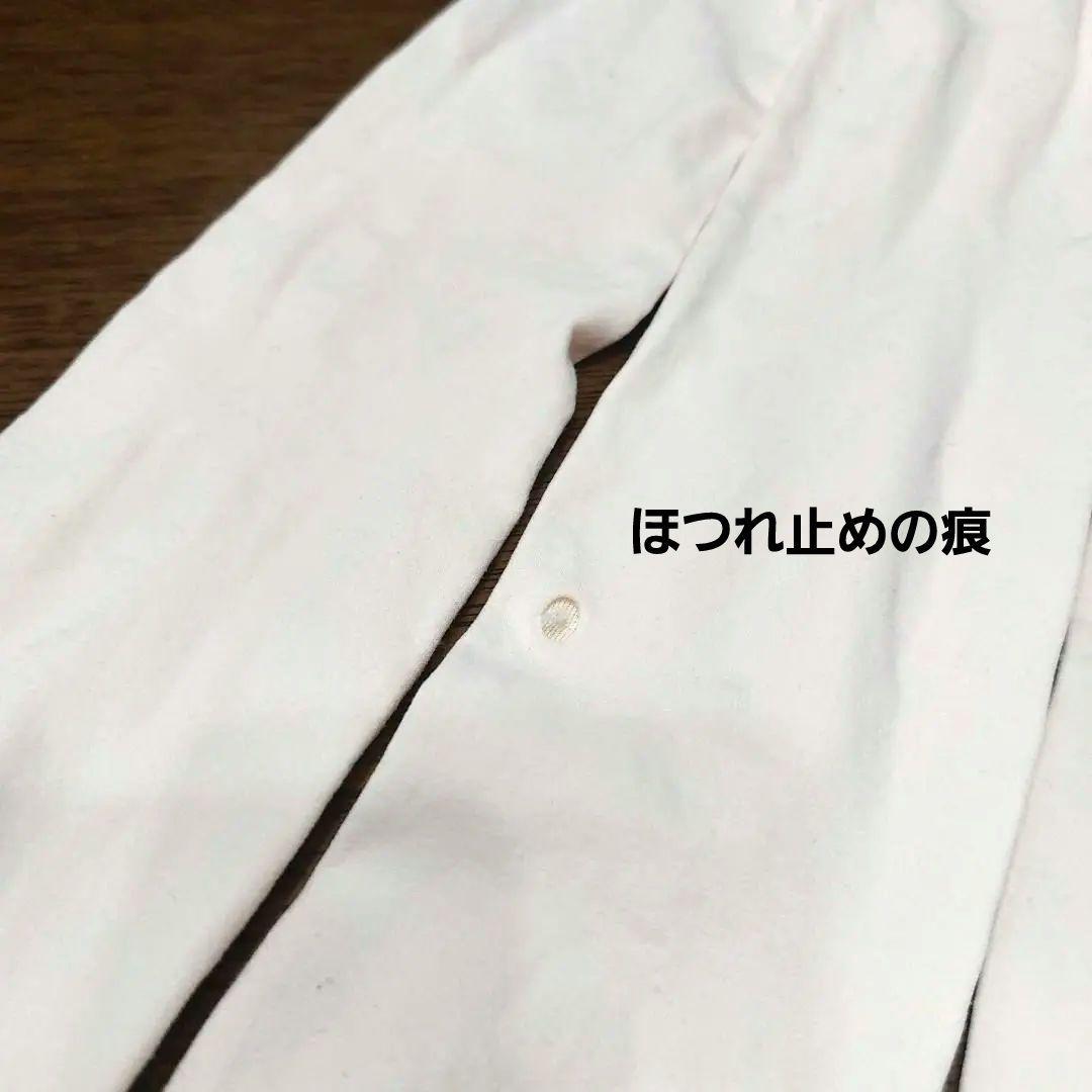 Chacott バレエ用品セット 4点 レオタード スカート タイツ