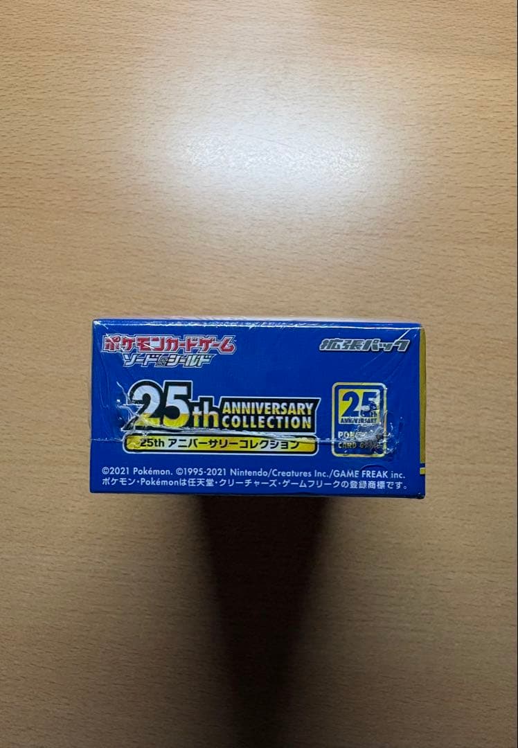 ポケモンカードゲーム25thアニバーサリーコレクション1BOX（シュリンク付き）
