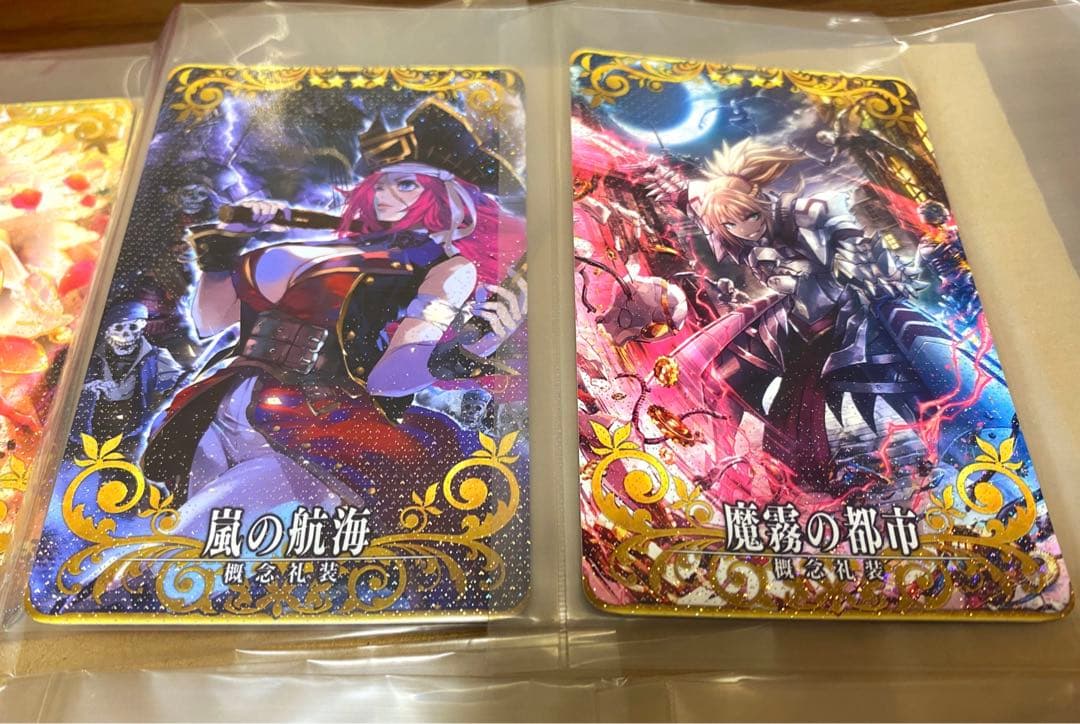 FGOAC アーケード arcade 概念礼装 8枚セット fatal