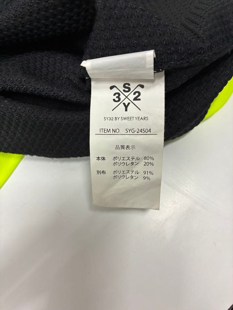 美品　SY32 モックネックシャツ　ブラック　イエロー