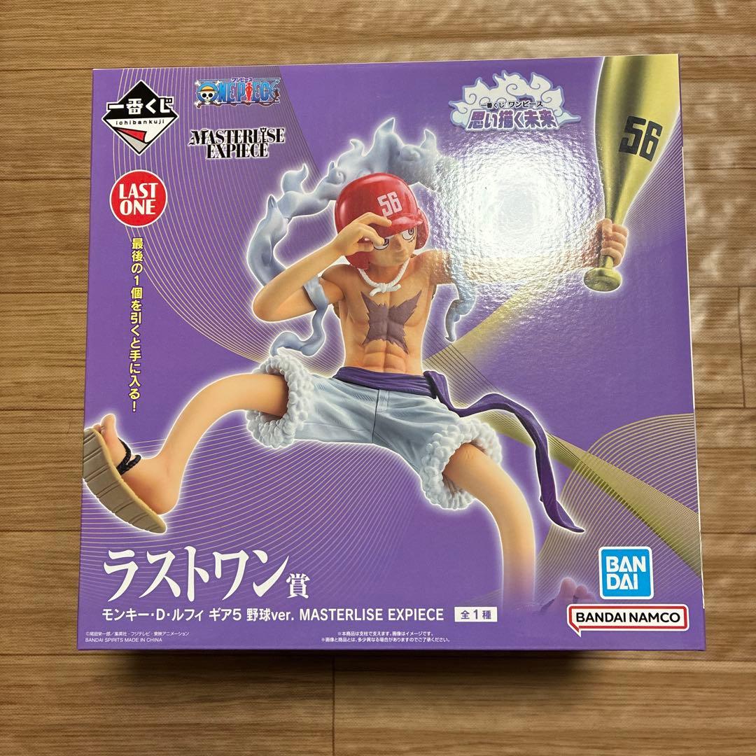ワンピース　一番くじ　B賞　ラストワン賞　ルフィ　ギア5　フィギュア