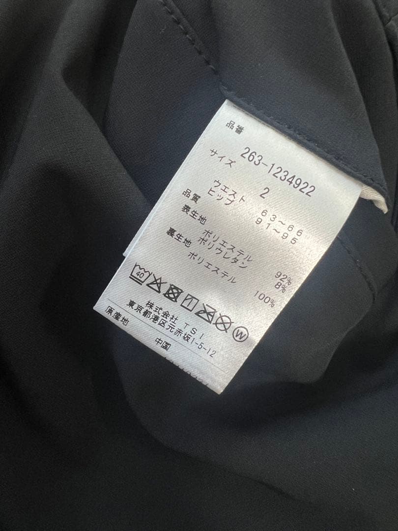 ジャックバニー　フリル付きゴルフスカート ブラック　レディース　ゴルフ　サイズ2