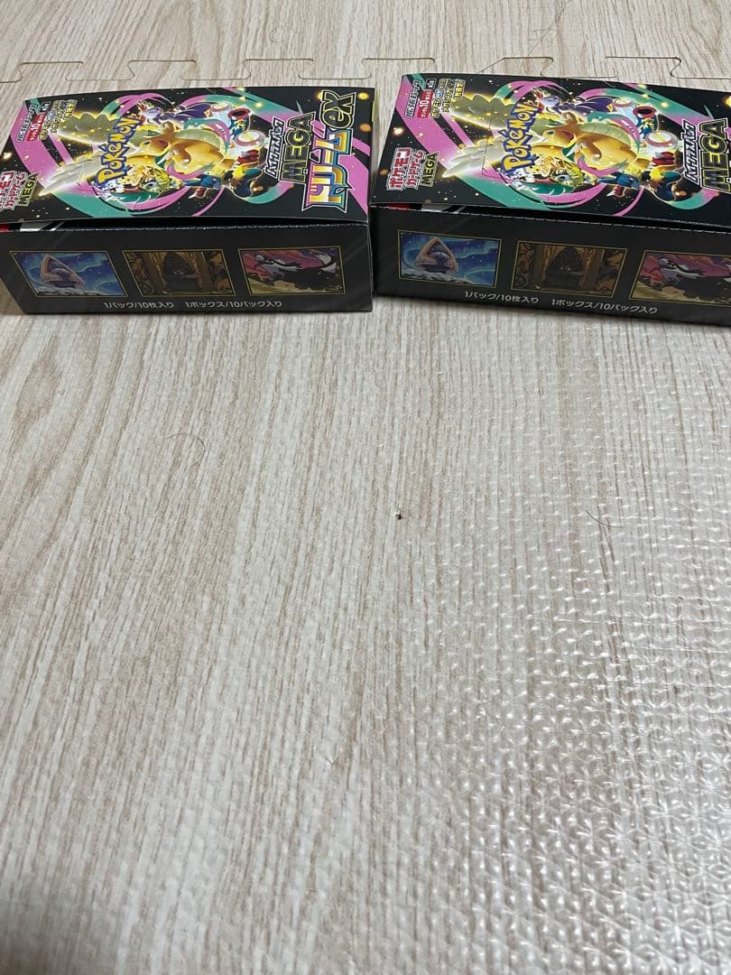 メガドリーム2箱シュリンクなし