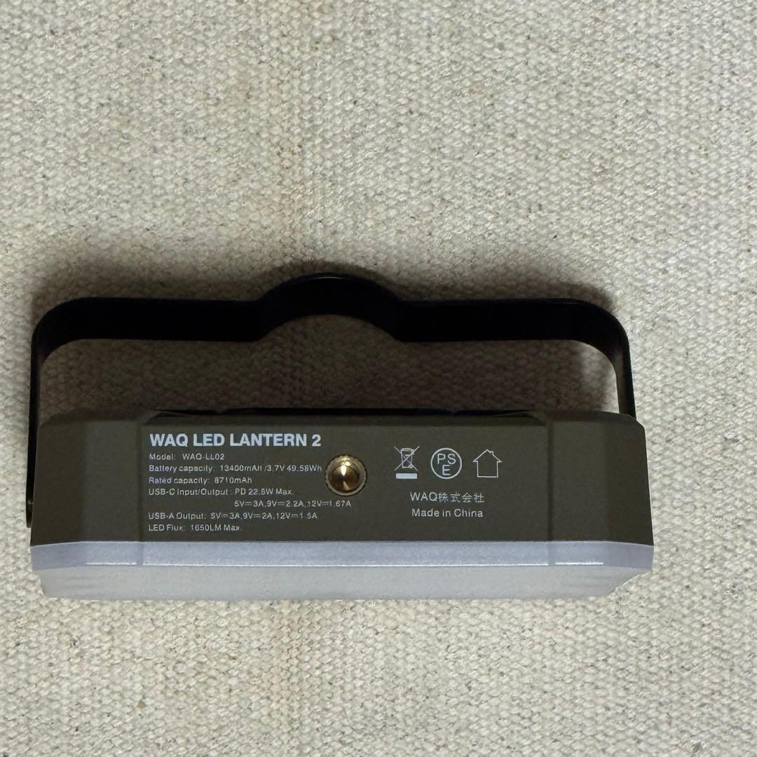 Haru 【美品】WAQ LED LANTERN 2