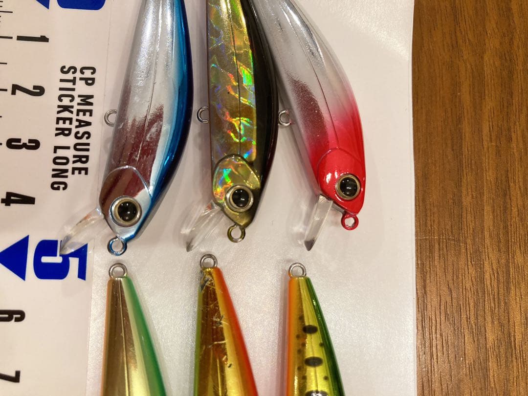 未使用品or美品！ウォーターランド　ジャークソニック　55