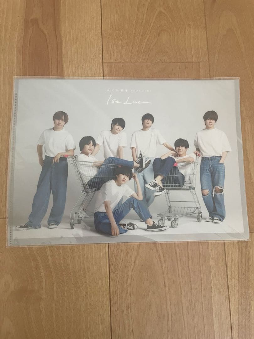 なにわ男子1st love ツアーグッズ