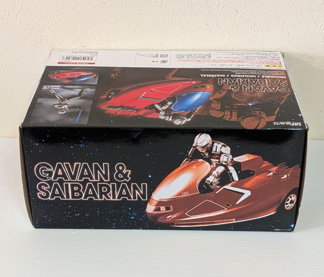S.H.Figuarts　宇宙刑事ギャバン ＆ サイバリアン セット　フィギュア