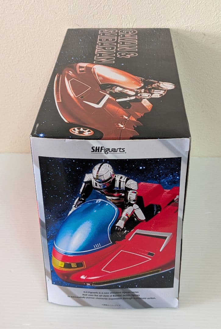 S.H.Figuarts　宇宙刑事ギャバン ＆ サイバリアン セット　フィギュア
