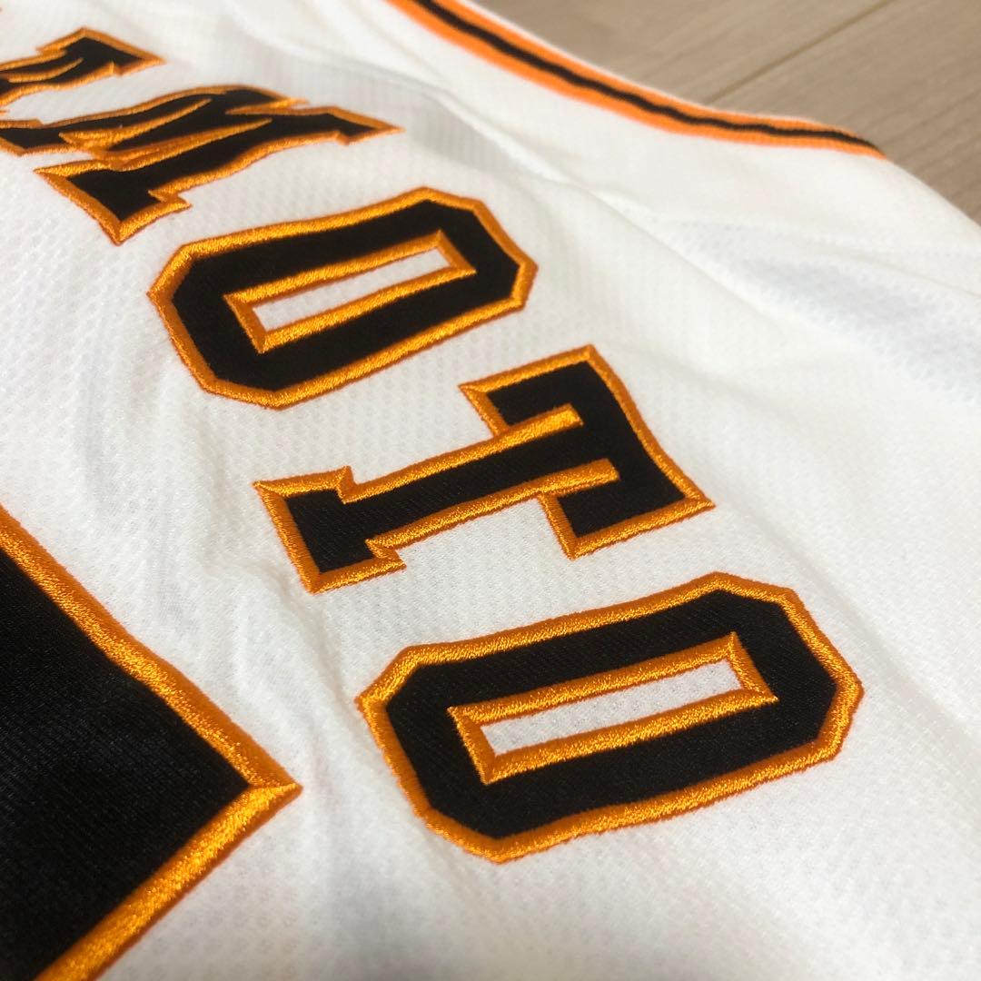 岡本和真 25アンダーアーマー ユニフォーム XXL 読売ジャイアンツ