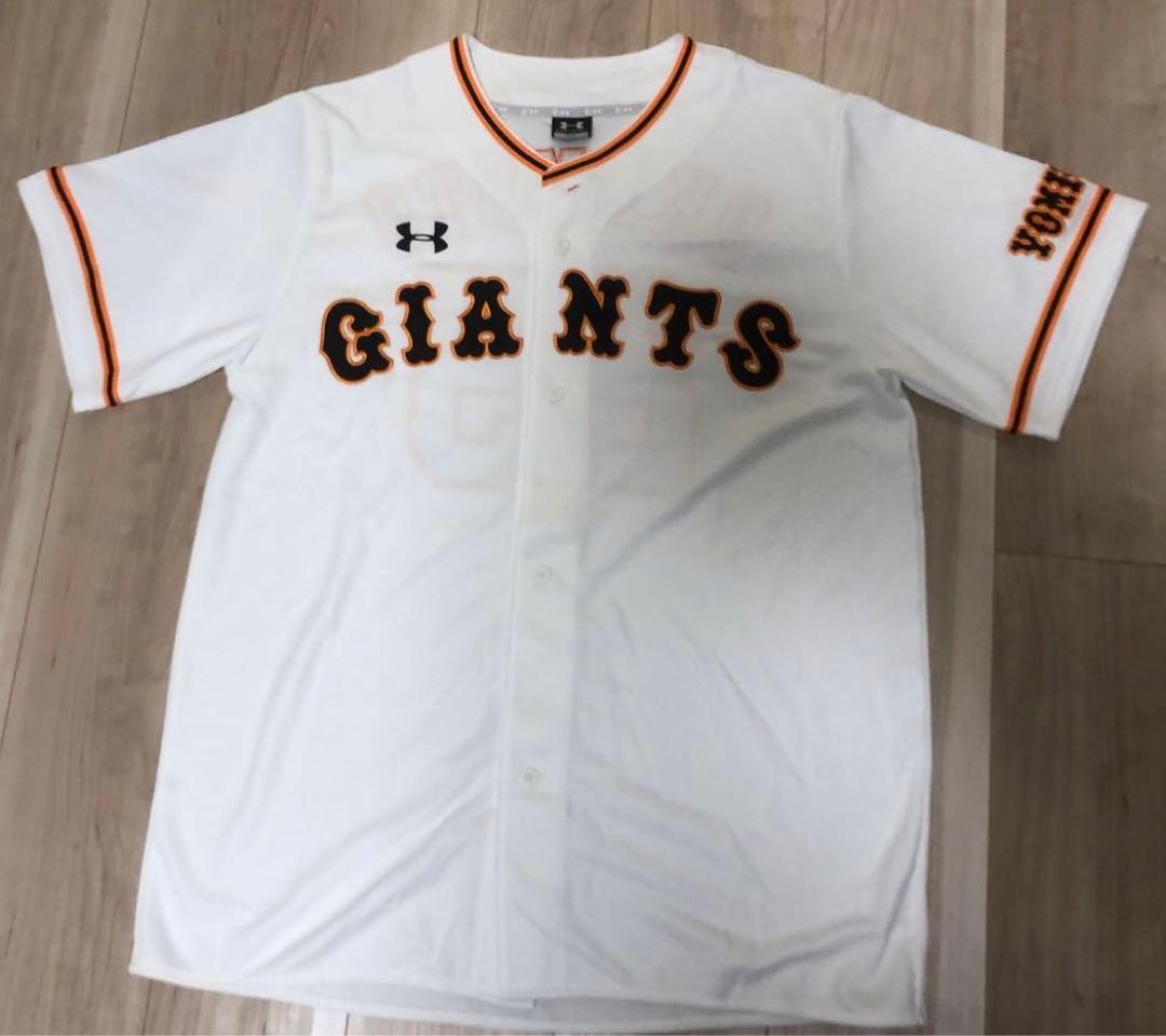 岡本和真 25アンダーアーマー ユニフォーム XXL 読売ジャイアンツ