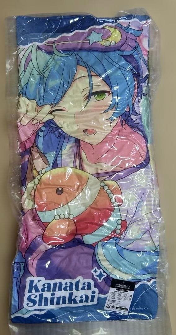 あんさんぶるスターズ　あんスタ　ビッグクッション　 深海奏汰　GIGO gigo
