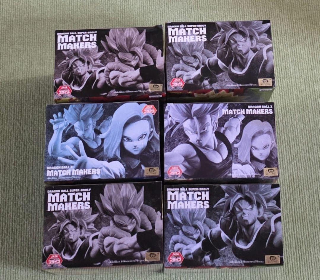 ドラゴンボール MATCH MAKERS 6個　プライズ　トランクス　18号