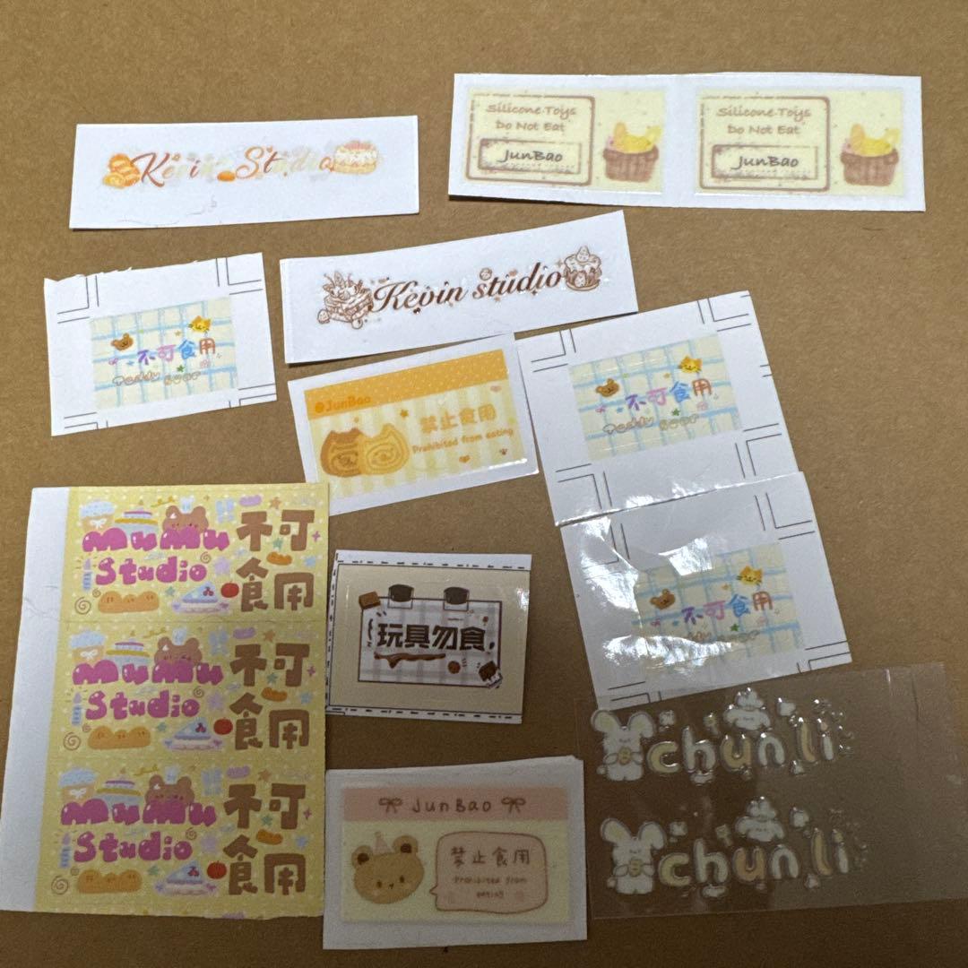 mishu__bearさん専用