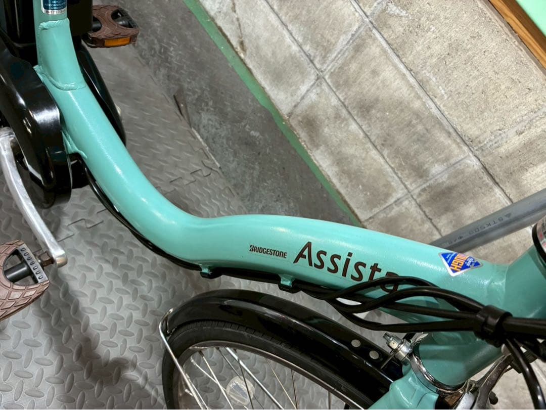 №8590電動自転車ブリヂストン アシスタ 24インチ ミントグリーン