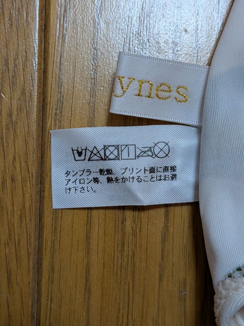 バラの長袖レオタード