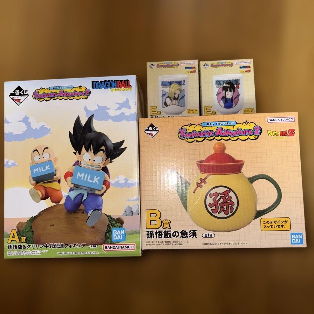 ドラゴンボール フィギュア 1番くじ 孫悟空 クリリン A賞B賞D賞Ｅ賞＋おまけ