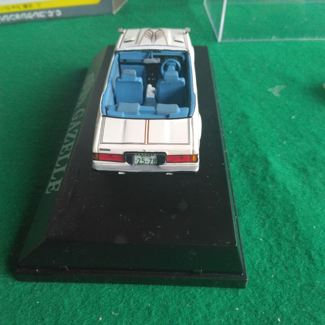 GAZELLE C.C.コレクションシリーズ No.3　石原プロ　西部警察