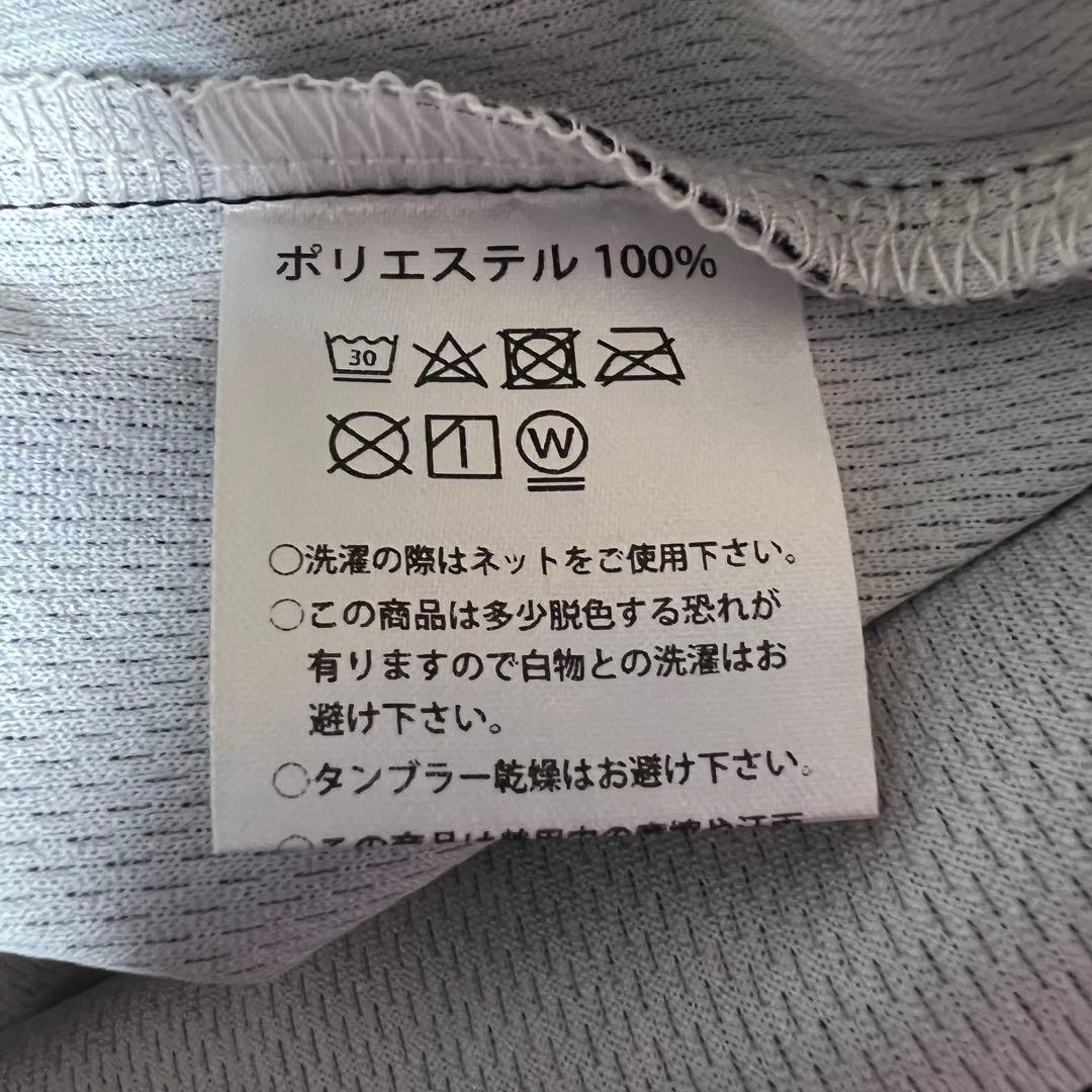arch アーチ Tシャツ バスパン セットアップ