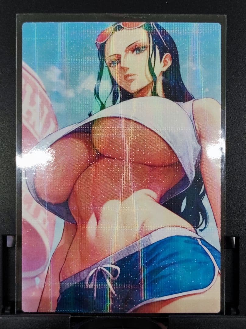seです