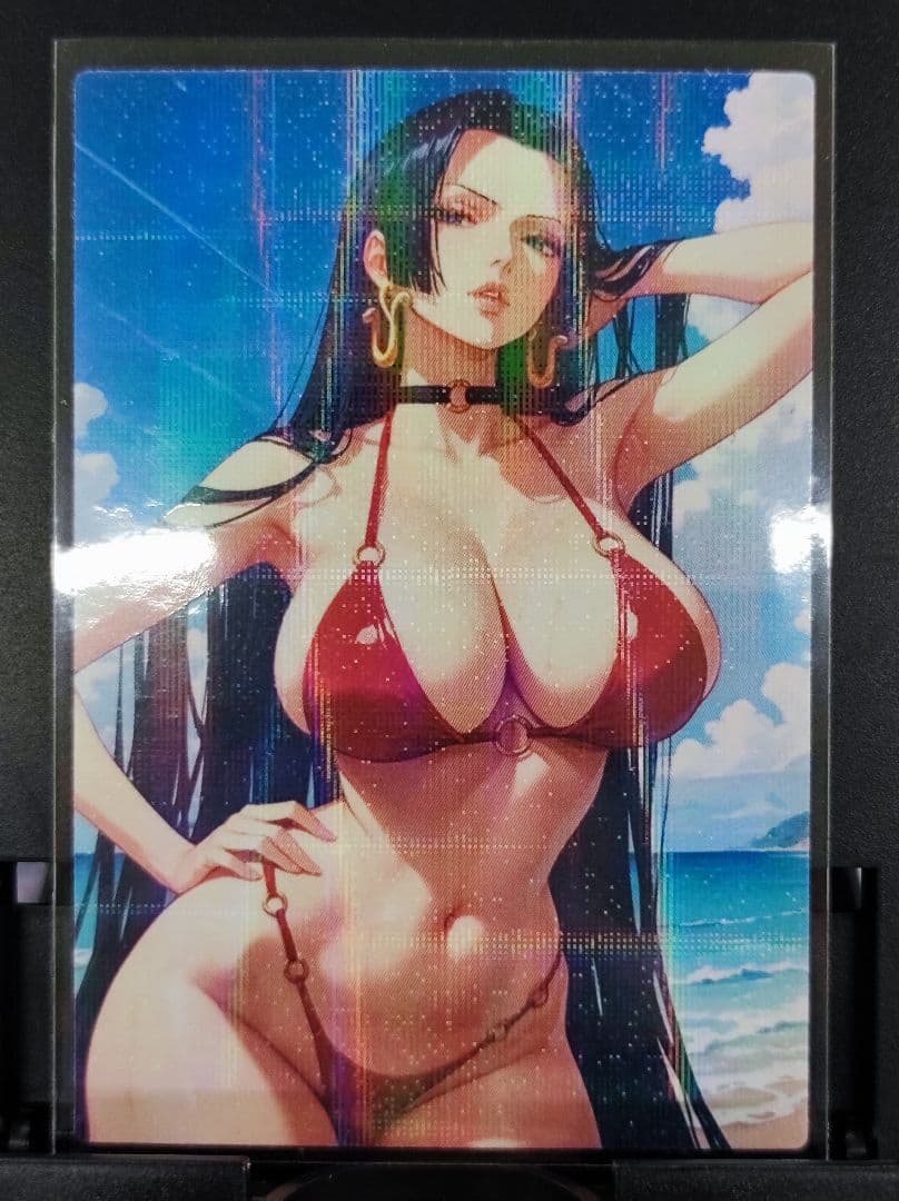 seです
