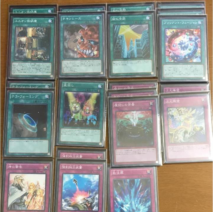 ABCデッキ