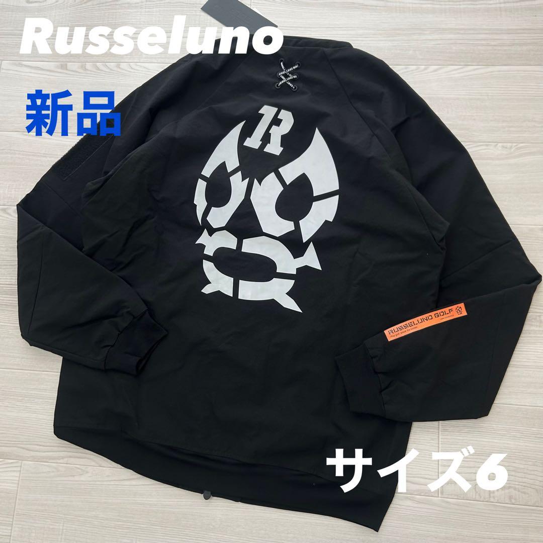 新品　ラッセルノ　ジャケット　軽量　春用　ルチャ　ブラック　ブルゾン　サイズ6