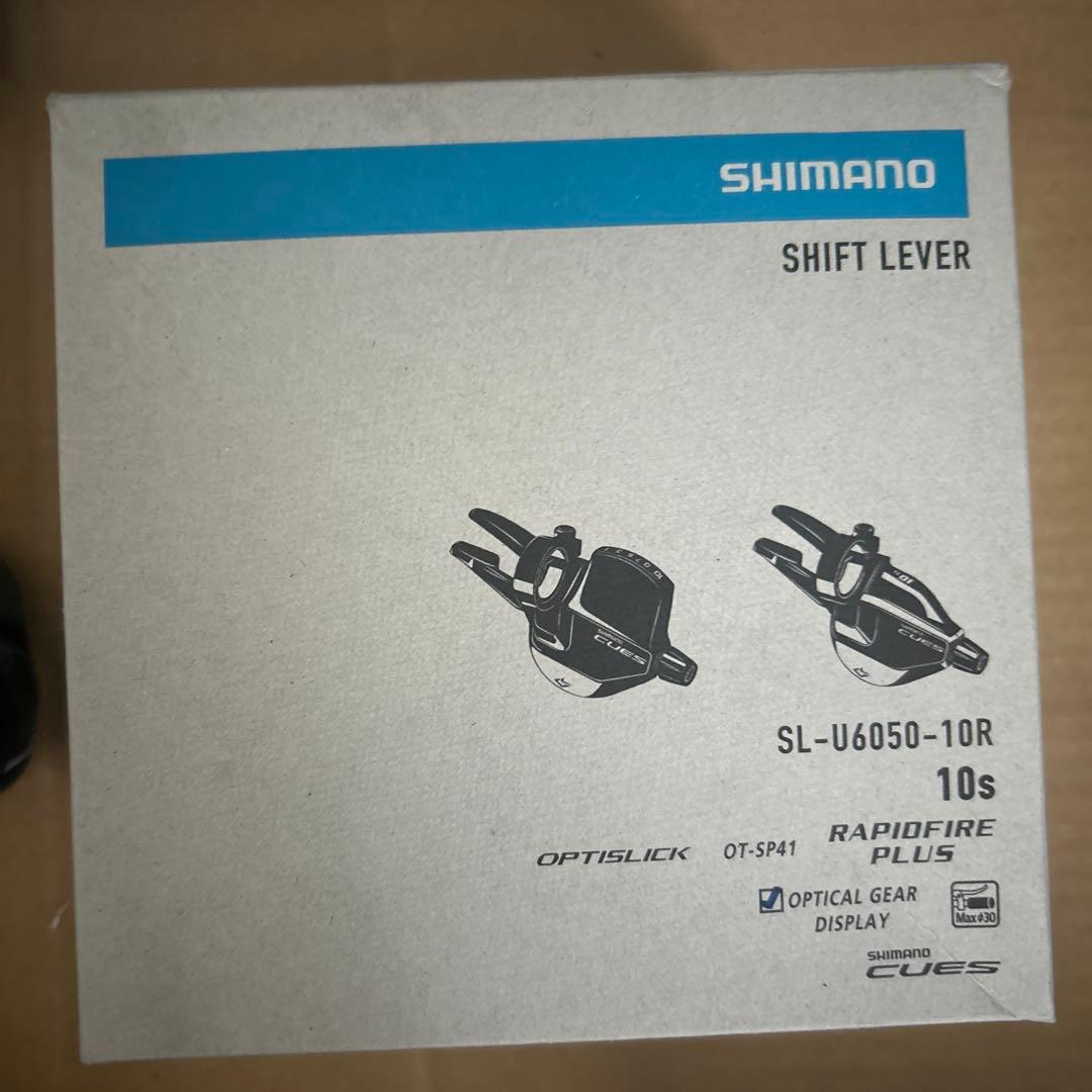 SHIMANO CUES コンポーネントセット 10速クランクのみ無し