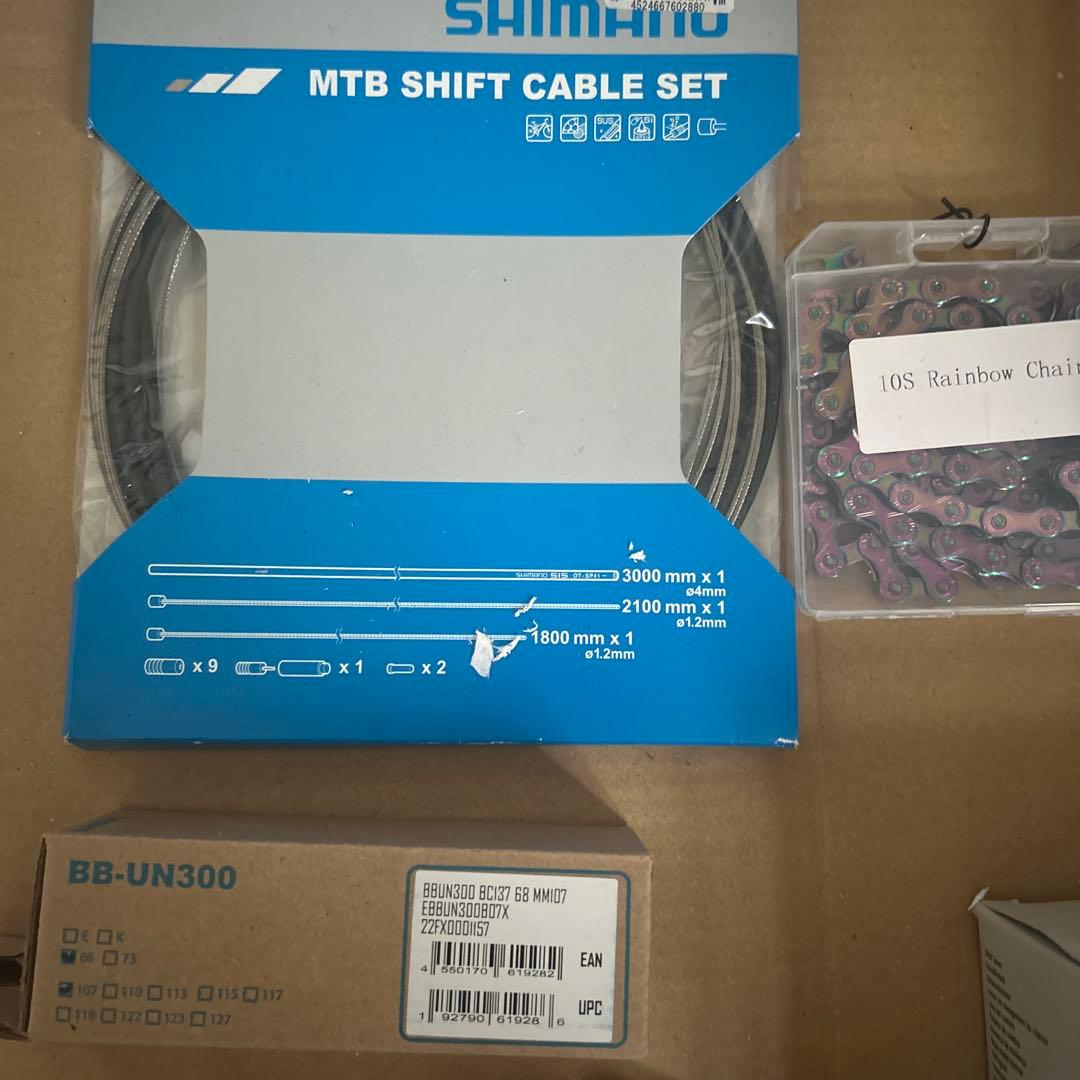 SHIMANO CUES コンポーネントセット 10速クランクのみ無し