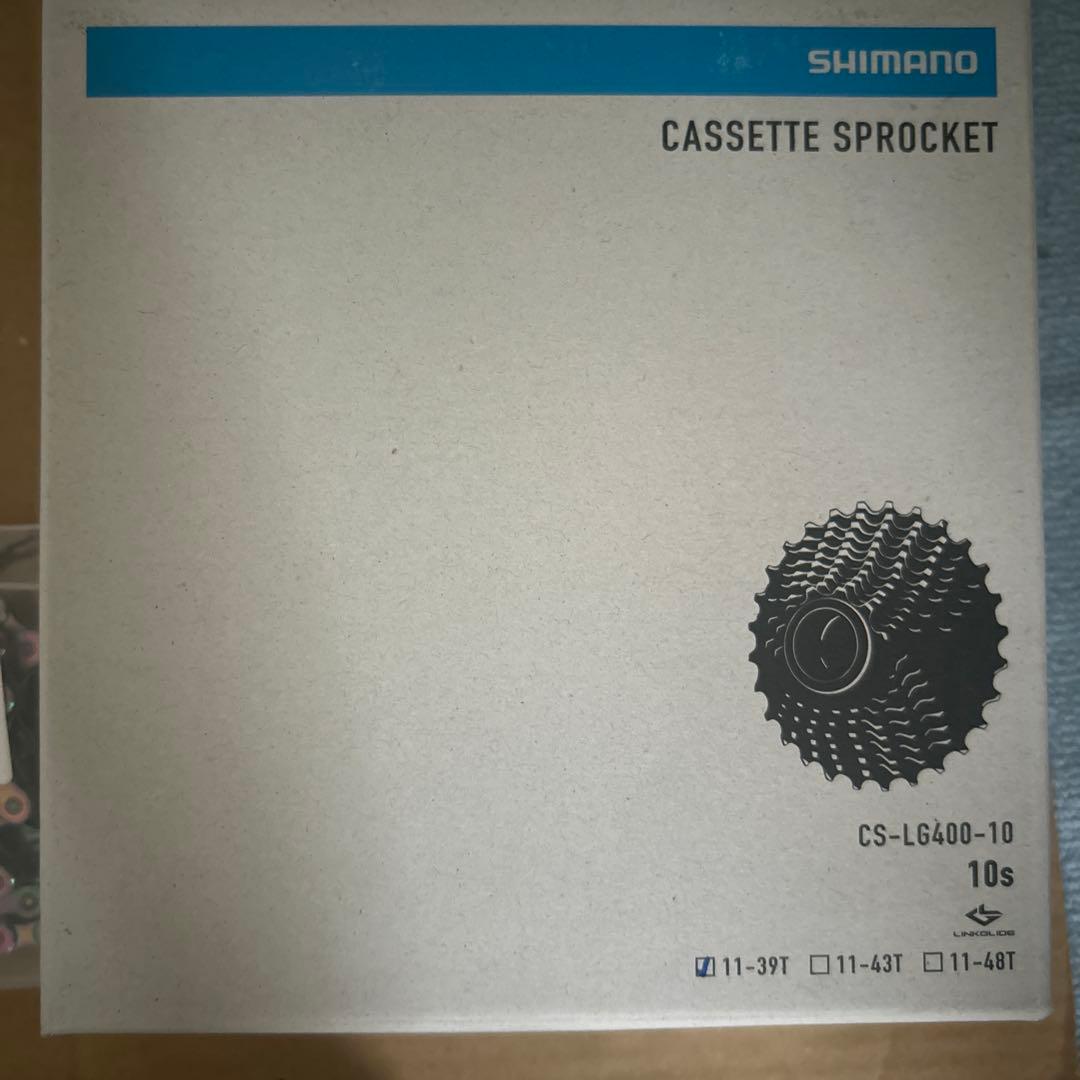 SHIMANO CUES コンポーネントセット 10速クランクのみ無し