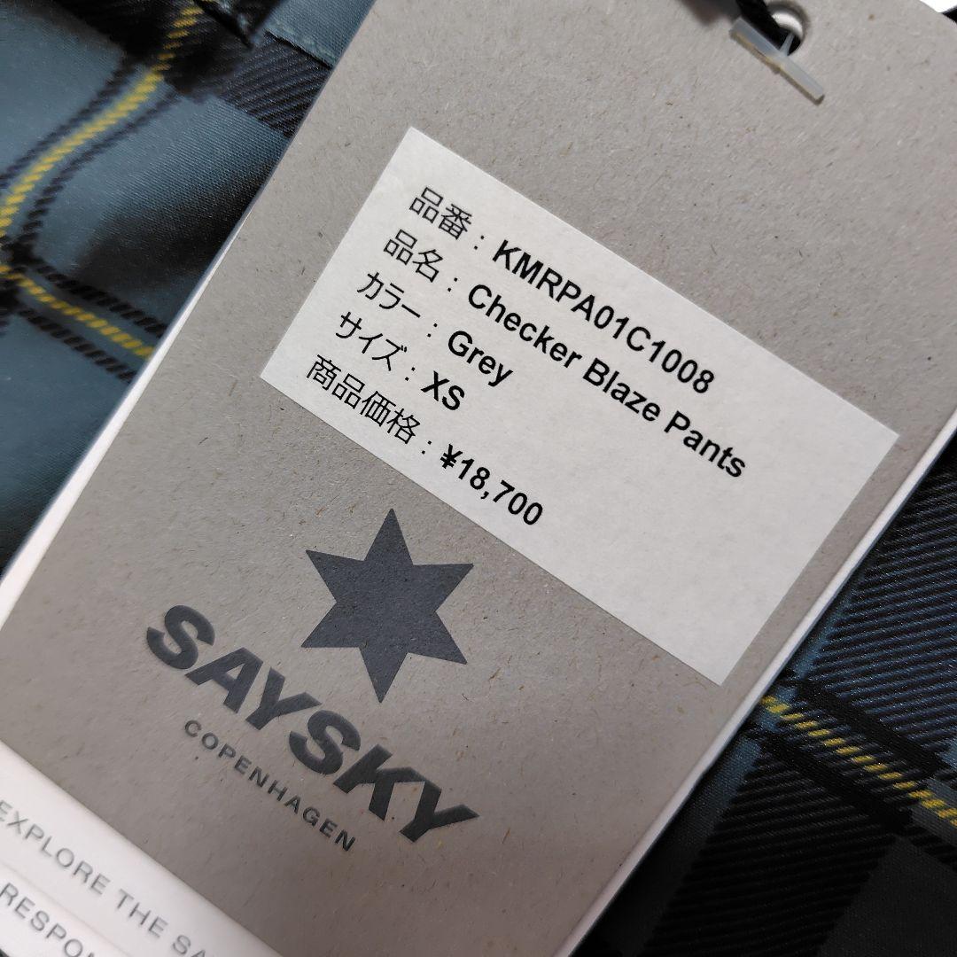 新品　SAYSKY Checker Blaze Pants　ユニセックスXS