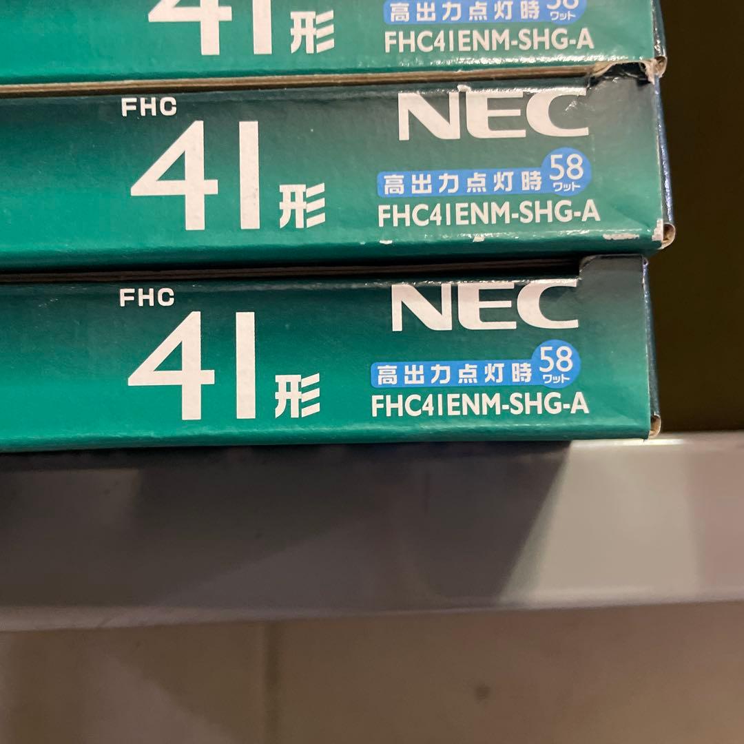 NEC FHC41ENM-SHG-A 41形蛍光灯　9本