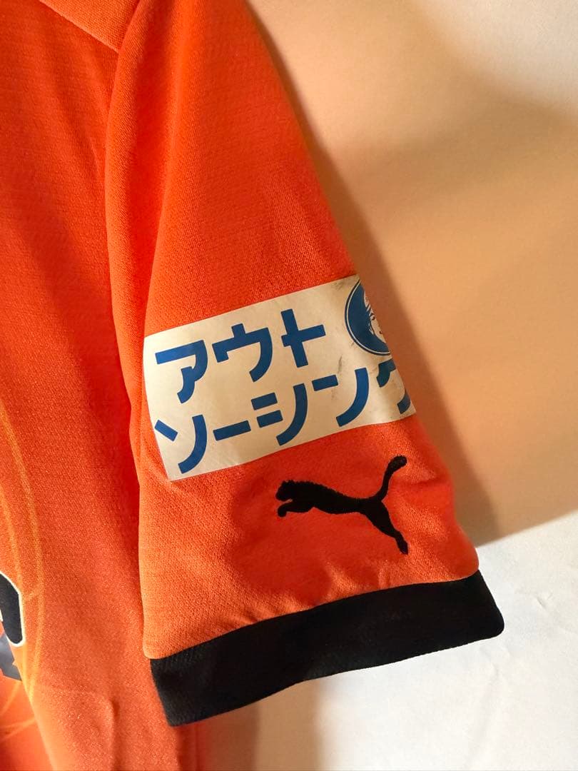 正規品PUMA 清水エスパルス「4」カルフィン・ヨン・ア・ピン半袖Sユニフォーム