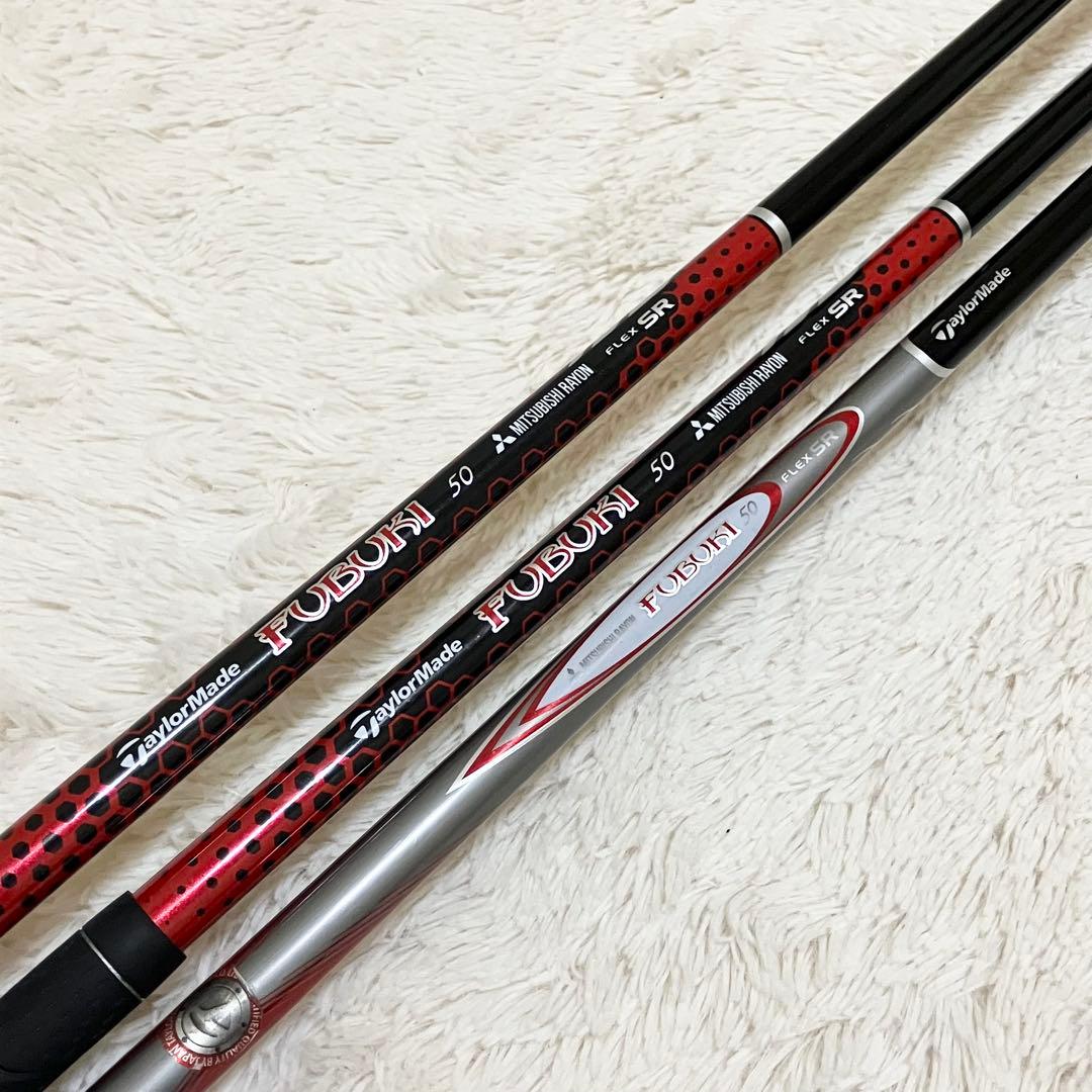 テーラーメイド BURNER 2.0J flexSR/S ゴルフクラブセット